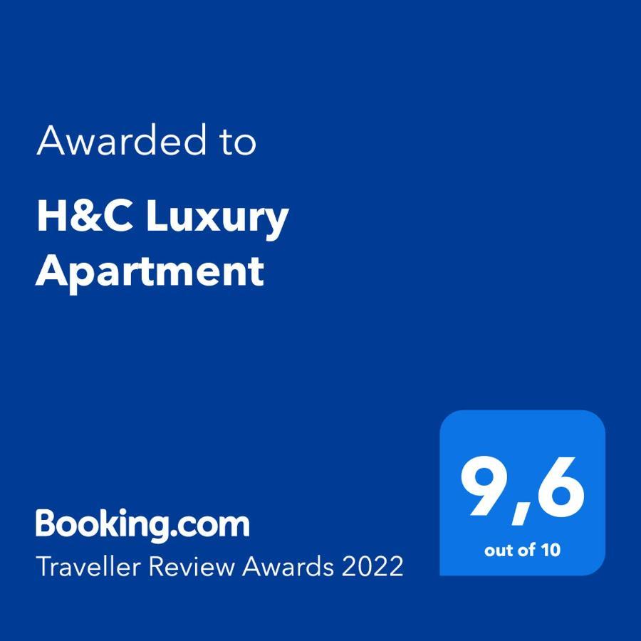 H&C Luxury Apartment อเล็กซานโดรโพลิส ภายนอก รูปภาพ